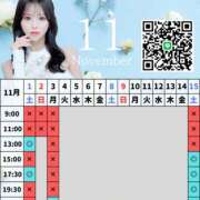 ヒメ日記 2025/10/20 21:01 投稿 あやの ムーランルージュ