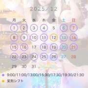 ヒメ日記 2025/10/22 12:03 投稿 あやの ムーランルージュ