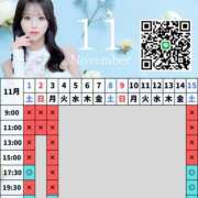 ヒメ日記 2025/10/24 17:02 投稿 あやの ムーランルージュ