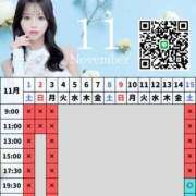 ヒメ日記 2025/10/30 13:30 投稿 あやの ムーランルージュ