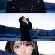 ヒメ日記 2025/11/07 00:26 投稿 あやの ムーランルージュ