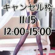 ヒメ日記 2025/11/14 13:56 投稿 あやの ムーランルージュ