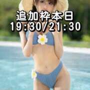 ヒメ日記 2025/11/16 08:19 投稿 あやの ムーランルージュ