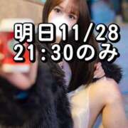 ヒメ日記 2025/11/27 17:20 投稿 あやの ムーランルージュ