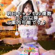 ヒメ日記 2025/12/03 21:57 投稿 あやの ムーランルージュ