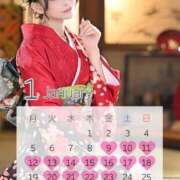 あやの 🩵1月の予定🩵 ムーランルージュ