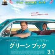 ヒメ日記 2025/12/16 17:29 投稿 あやの ムーランルージュ