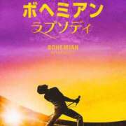 ヒメ日記 2025/12/21 15:01 投稿 あやの ムーランルージュ