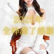 ヒメ日記 2025/12/21 17:24 投稿 あやの ムーランルージュ