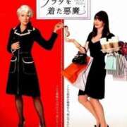 ヒメ日記 2025/12/22 17:48 投稿 あやの ムーランルージュ