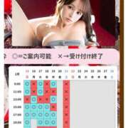 ヒメ日記 2026/02/01 09:52 投稿 あやの ムーランルージュ