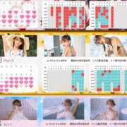 ヒメ日記 2026/02/05 12:02 投稿 あやの ムーランルージュ