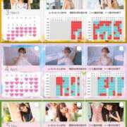 ヒメ日記 2026/03/12 00:03 投稿 あやの ムーランルージュ