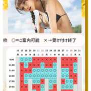 ヒメ日記 2026/03/14 04:35 投稿 あやの ムーランルージュ