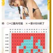 ヒメ日記 2026/03/19 22:29 投稿 あやの ムーランルージュ