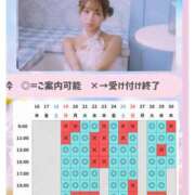 ヒメ日記 2026/03/19 23:00 投稿 あやの ムーランルージュ