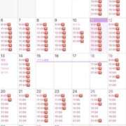 ヒメ日記 2026/04/11 08:01 投稿 あやの ムーランルージュ