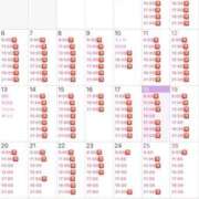 ヒメ日記 2026/04/18 08:05 投稿 あやの ムーランルージュ