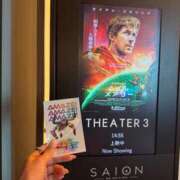 ヒメ日記 2026/04/21 12:02 投稿 あやの ムーランルージュ