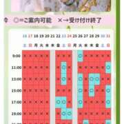 ヒメ日記 2026/05/20 08:06 投稿 あやの ムーランルージュ