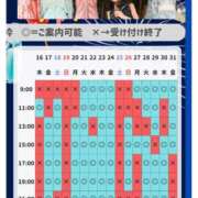 ヒメ日記 2026/06/27 16:04 投稿 あやの ムーランルージュ