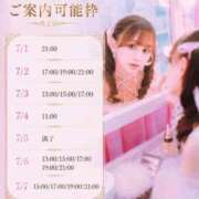 ヒメ日記 2026/06/29 09:46 投稿 あやの ムーランルージュ