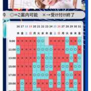 ヒメ日記 2026/07/10 12:16 投稿 あやの ムーランルージュ