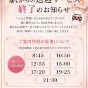 ヒメ日記 2026/07/16 13:01 投稿 あやの ムーランルージュ