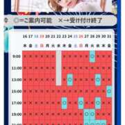 ヒメ日記 2026/07/22 17:04 投稿 あやの ムーランルージュ