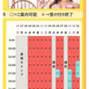 ヒメ日記 2026/08/22 18:48 投稿 あやの ムーランルージュ