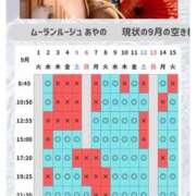 ヒメ日記 2026/08/23 19:02 投稿 あやの ムーランルージュ