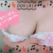 ヒメ日記 2025/02/17 15:06 投稿 えり 土浦ビデオdeはんど