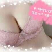 ヒメ日記 2025/10/16 10:06 投稿 えり 土浦ビデオdeはんど