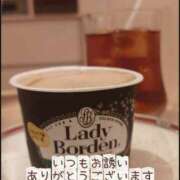 ヒメ日記 2025/10/18 10:15 投稿 さわ 奥鉄オクテツ大阪