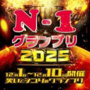 ヒメ日記 2025/12/05 16:40 投稿 さわ 奥鉄オクテツ大阪