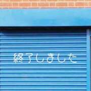 さわ 今日も♡ 奥鉄オクテツ大阪