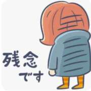 さわ 梅田待ち合わせのあなた様へ♡ 奥鉄オクテツ大阪