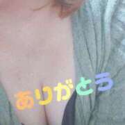 ヒメ日記 2025/01/26 08:40 投稿 さわ 奥鉄オクテツ兵庫