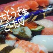 ヒメ日記 2025/06/12 22:00 投稿 さわ 奥鉄オクテツ兵庫