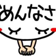 ヒメ日記 2025/10/06 12:45 投稿 さわ 奥鉄オクテツ兵庫