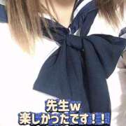 ヒメ日記 2025/11/09 09:25 投稿 さわ 奥鉄オクテツ兵庫