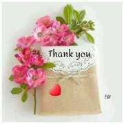 ヒメ日記 2025/11/09 12:10 投稿 さわ 奥鉄オクテツ兵庫