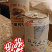 ヒメ日記 2026/04/16 08:15 投稿 さわ 奥鉄オクテツ兵庫