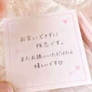 さわ ネットご予約いただきましたTさまへ♡ 奥鉄オクテツ兵庫