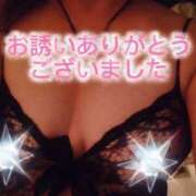 ヒメ日記 2025/11/12 08:10 投稿 さわ 奥鉄オクテツ奈良