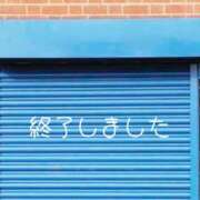 ヒメ日記 2025/12/06 18:25 投稿 さわ 奥鉄オクテツ奈良
