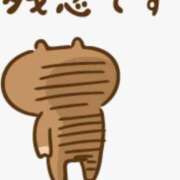 ヒメ日記 2025/12/19 13:45 投稿 さわ 奥鉄オクテツ奈良