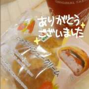 ヒメ日記 2026/01/19 14:00 投稿 さわ 奥鉄オクテツ奈良