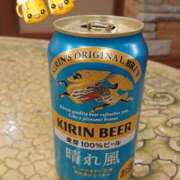 ヒメ日記 2026/03/21 10:10 投稿 さわ 奥鉄オクテツ奈良