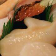 ヒメ日記 2025/03/29 08:50 投稿 さわ 奥鉄オクテツ和歌山